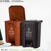 Lixeira Comercial Operada por Pedal F& para Separação de Lixo Grande Cozinha Restaurante Vermelho Azul Verde Cinza Exterior 100L com Tampa