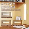 Lámpara Magnética para Dormitorio LED Recargable Protección Ocular Lámpara de Mesa para Estudio Luz Nocturna de Mesita de Noche en Dormitorio Cabezal de Espejo Lámpara de Maquillaje Lámpara Fresca