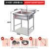 Fregadero de cocina de acero inoxidable de una sola cubeta 304, Lavabo engrosado, Fregadero de cocina grande de una sola cubeta