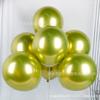 Tongshuai globo metálico grueso de 10 pulgadas diseño de fiesta impresión metálica fiesta de cumpleaños fuente de globos decorativos venta al por mayor