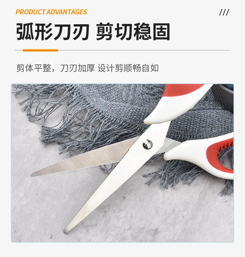 伊利达-详情页_07