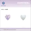 6*6mm Coração de Pêssego Coração Diamante Parte de Trás Plana Diamante de Formato Especial Joias para Nail Art Novos Acessórios para Unhas DIY Nail Art Diamante Atacado