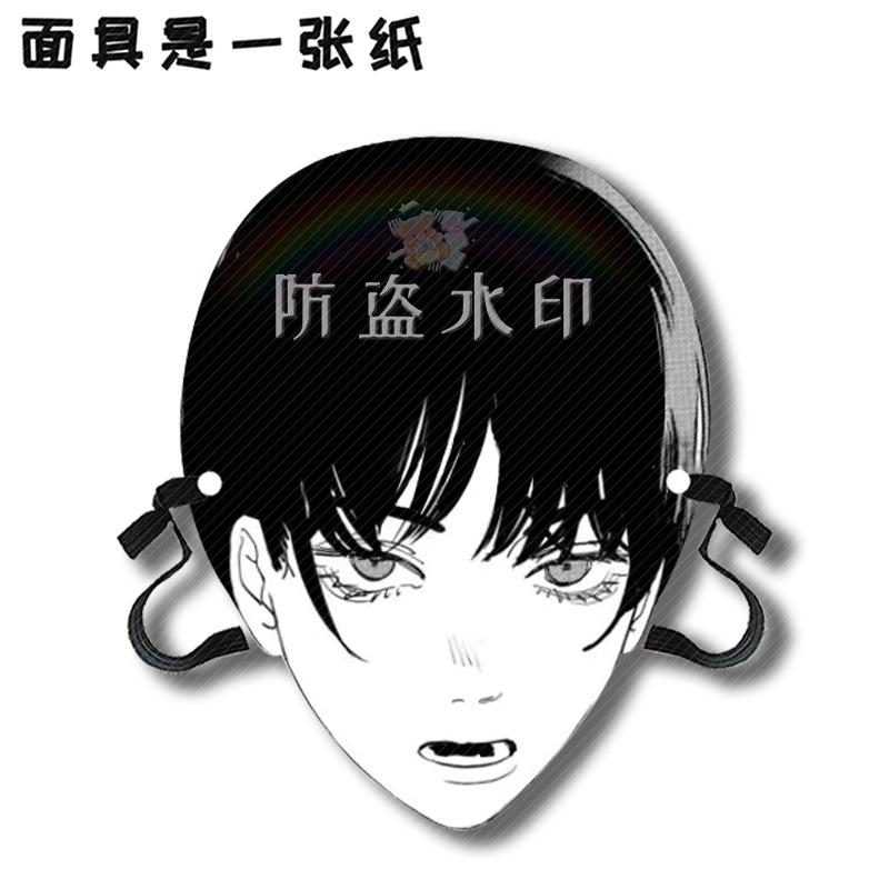 链锯人A03