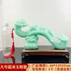 Clásicos Más Vendidos Jade Hielo Azul Ricos y Auspiciosos Adornos Creativos para el Hogar Sala de Estar Entrada Escritorio Adornos de Negocios Al por Mayor