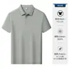 Camisa Polo de Gama Alta Totalmente Sin Costuras Manga Corta Estampada Bordada Logo Cuello Camisa Ropa de Trabajo para Grupos Corporativos Camisa Publicitaria Cultural