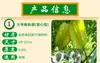 Bolsado de Carambola, Bolsa Protectora para Manzanas, a Prueba de Insectos y Pájaros, Bolsa para Carambola, Bolsa de Película Transpirable y Drenante para Guayaba
