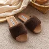 Estilo Coreano para Meninas Little Coco Moda Pele de Urso Roupa Externa Chinelos 2026 Outono/Inverno Novos Sapatos Peludos de Solado Macio Versátil