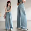 Jeans de Mezclilla para Niñas, Nuevo Estilo Primavera y Otoño 2026, Pantalones de Pierna Ancha Bordados con Doble Bolsillo