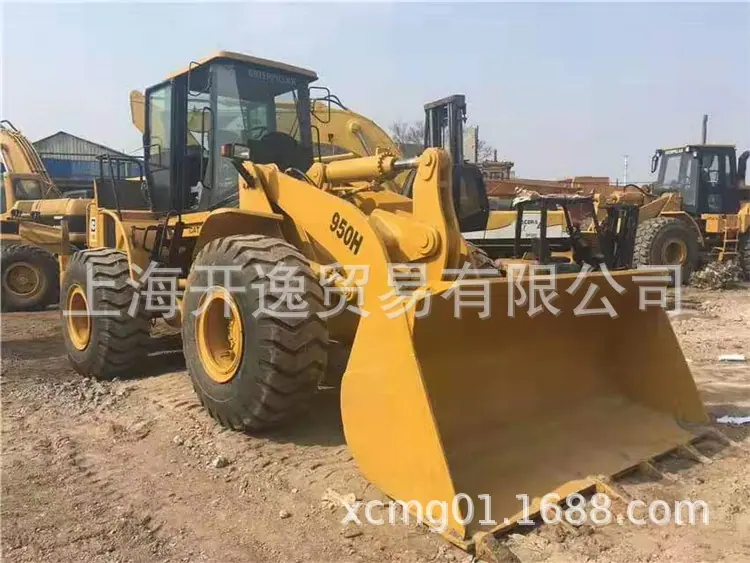 950H (6)