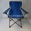 [En Stock] silla de playa fábrica silla plegable silla de pesca exterior ocio taburete de playa taburete de pesca plegable