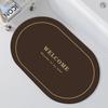 Alfombrilla absorbente de diatomeas para baño, alfombrilla antideslizante para puerta de baño, alfombrilla para inodoro