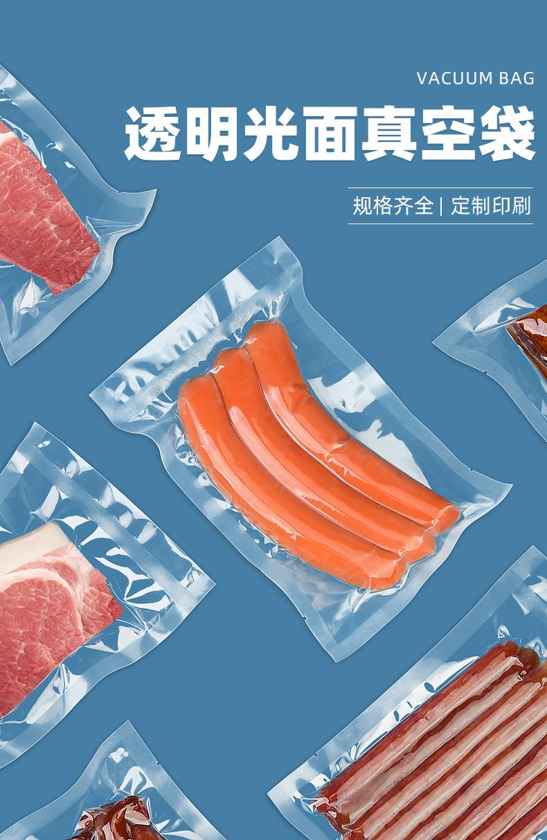 未标题-1_04
