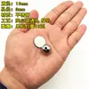 Bola de aço perfurada com furo bola de aço bola de aço inoxidável maciça com furo conta redonda com furo passante furo passante bola de aço com furo bola de aço