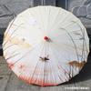Guarda-chuva de papel oleado com borla à prova de chuva guarda-chuva de chita estilo antigo adereço guarda-chuva dança Hanfu guarda-chuva de performance guarda-chuva decorativo clássico guarda-chuva artesanal