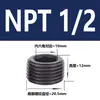 Tapón de Enchufe Hexagonal Interno Acero Grado 12.9 Tapón de Aceite Tapón Roscado Tornillo Prisionero Tornillo Sin Cabeza Tapón de Garganta PT1/8 NPT Otro