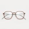 1018 Armazón de Gafas Moda Poligonal Ultraligero Acero Plástico Tungsteno Carbono para Miopía para Mujer Armazón con Patas de Titanio Verde Transparente para Hombre con Graduación