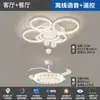 Luz de Sala de Estar Estilo Italiano 2026, Lujosa y Moderna, Simple y Elegante, Luz de Techo Principal para Comedor, Juego de Luces para Dormitorio