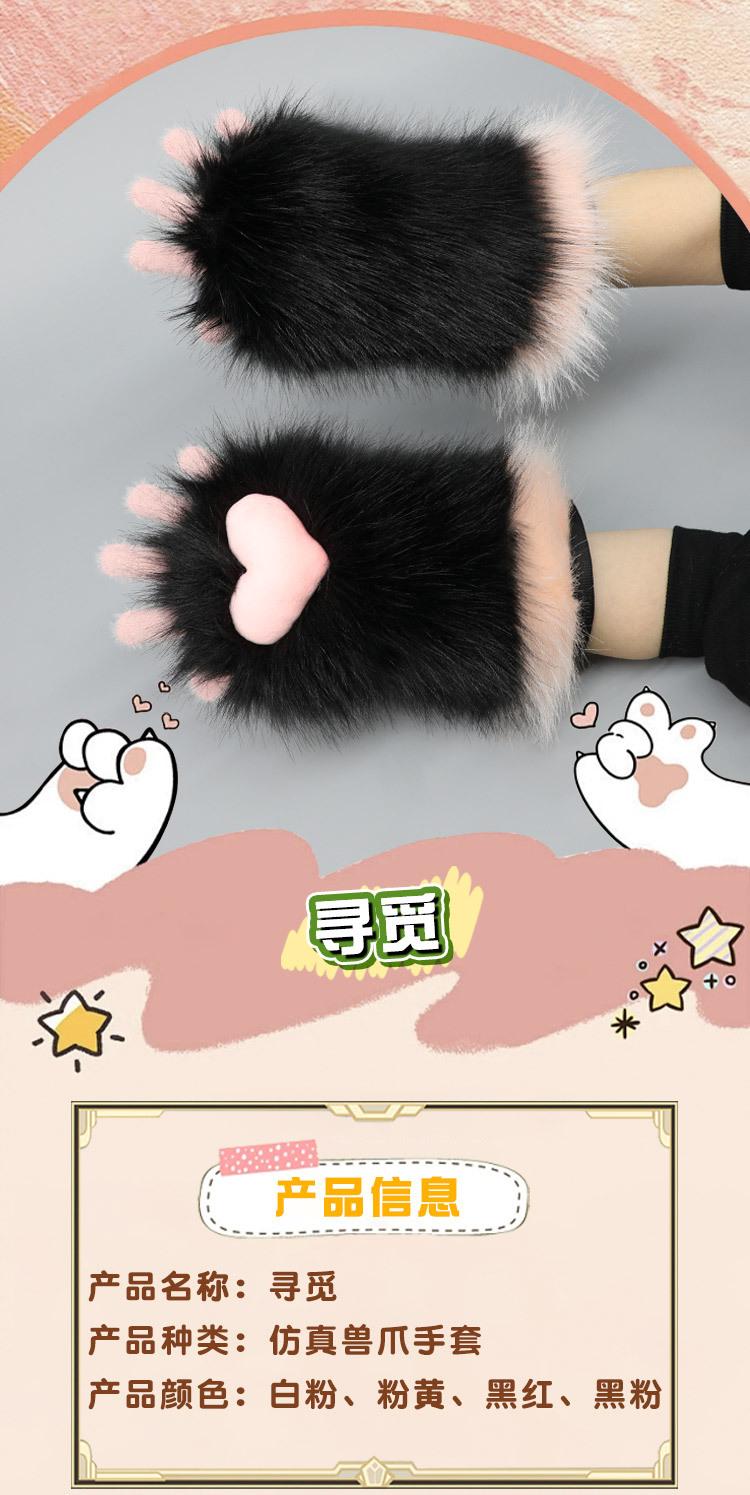 单品详情7-2_01.jpg
