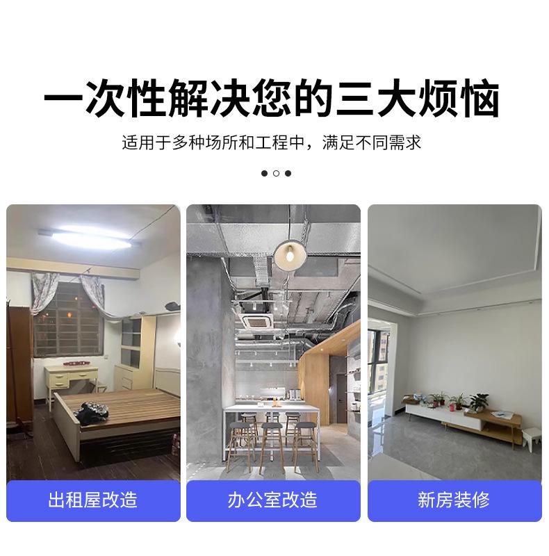 塑料油漆托盘_04.jpg