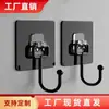 Ganchos Adesivos Estilo Ano Novo com Personagem para Bênção, Adesivos de Caracteres Chineses Vermelhos, Adesivos de Caracteres para Casamento sem Furos, Suporte de Carga Forte, Adesivo Sem Marca
