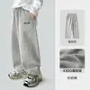 Roupas Infantis Haima 2026 Inverno Novos Calças Esportivas com Forro de Fleece para Meninos Calças de Moletom Grossas de Inverno Calças Largas Soltas Tendência
