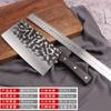 Fábrica em estoque run faca de cozinha Jianghu barraca de chão Yangjiang faca para picar ossos forjada faca de aço inoxidável afiada durável faca de cozinha