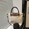 Bolso Dumpling para Mujer 2025 Primavera Explosiones alta calidad Bolso de Hombro Moda Costuras Color Contraste Bolso Bandolera Bolso de Mujer de Alta Gama