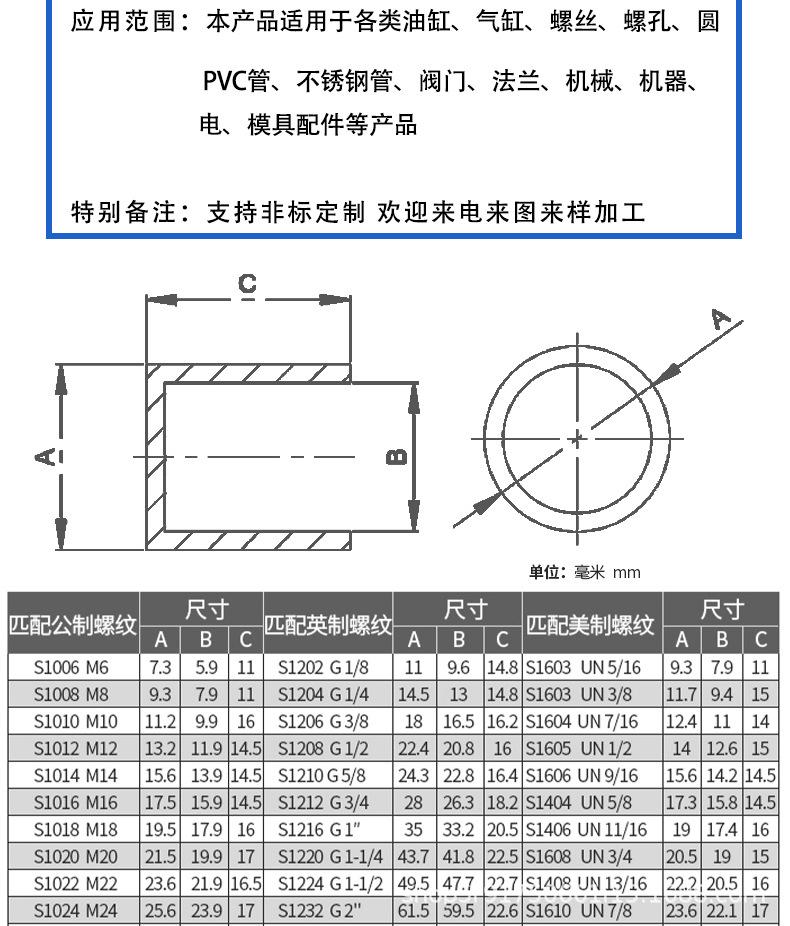 详情13_04.jpg