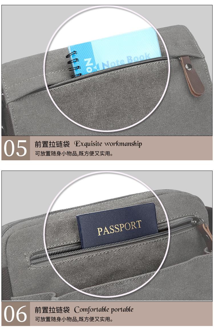 中文_18.jpg