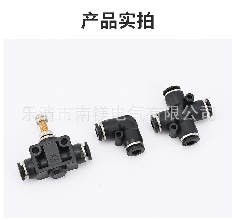 详情页_008.jpg