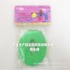 Tendedero/Cuerda para tender ropa profesional, nuevo, ensanchado, hermoso y a prueba de viento