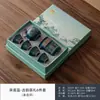 Conjunto de chá portátil para viagem ao ar livre, equipamento para beber chá de acampamento, xícara de cerâmica para serviço rápido, conjunto de chá kung fu, presente para escritório