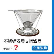 关联销售11.jpg