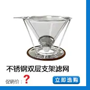 关联销售11.jpg
