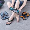 Chanclas casuales y cómodas para hombre, para exteriores, playa, ratán, para el baño y el hogar