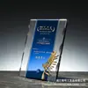 La nueva placa de matrícula de cristal se puede colocar en la empresa banco seguro autorización premio letras gratuitas facturación envío