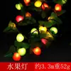 Paquete Múltiple de Banderines de Tirar de Navidad Caja de Árbol de Navidad Árbol de Material No Tejido Adorno Superior Estrella Fruta Luz Lazo Accesorios de Decoración Caja de Regalo