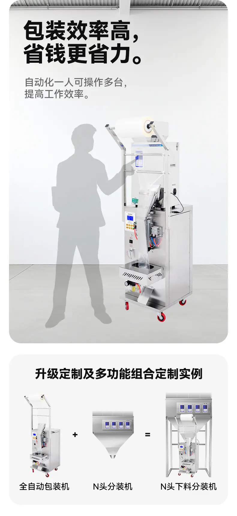 详情_05.jpg