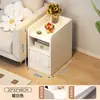 Mesa de cabeceira com um toque de luxo leve de alta qualidade para uso doméstico no quarto, armário de armazenamento simples, pequeno armário de cabeceira, armário de armazenamento, prateleira de cabeceira