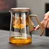 950m Cafetera Piao Yi Cup Separación de Té y Agua Artefacto Casero para Hacer Té Succión Magnética Vidrio para Hacer Té Filtro Infusor l