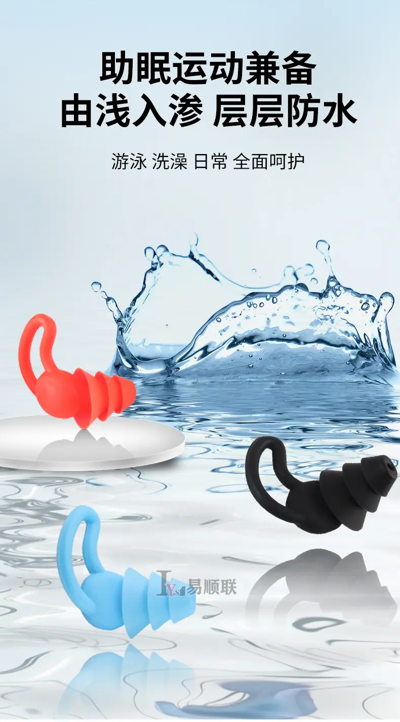 详情(修改)_08.jpg