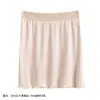 Leggings de seda de amoreira, calcinha de seda antibacteriana, saia, calças anti-luz, leggings de três pontos, calças de segurança de seda, pijamas