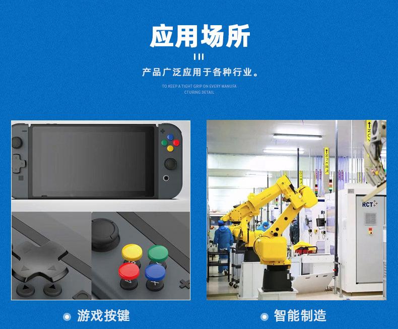 O1CN01I1OZra1Ybll1OqgLP_!!9461