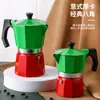 Nueva cafetera octogonal clásica roja y verde olla moka explosiva mango engrosado fabricantes de ollas manuales al por mayor