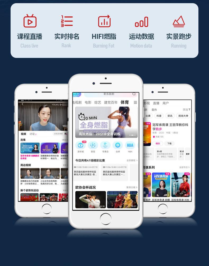 走步机2_09.jpg