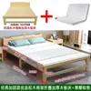 Cama plegable de madera maciza pura para uso doméstico, cama individual para oficina y obra, cama para siesta para apartamentos de alquiler doble, cama de madera maciza sin instalación