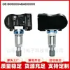 8060004BAD0000 es adecuado para el sensor de presión de neumáticos TPMS GAC Trumpchi monitor de presión de neumáticos