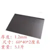 Bandeja de Aluminio Antiadherente Comercial para Hornear 40*60 Charola para Pizza Pan Pastel Molde para Hornear