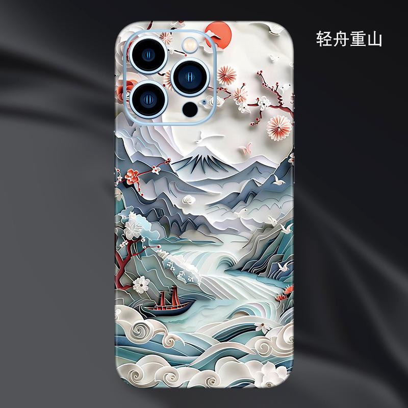 轻舟重山.jpg