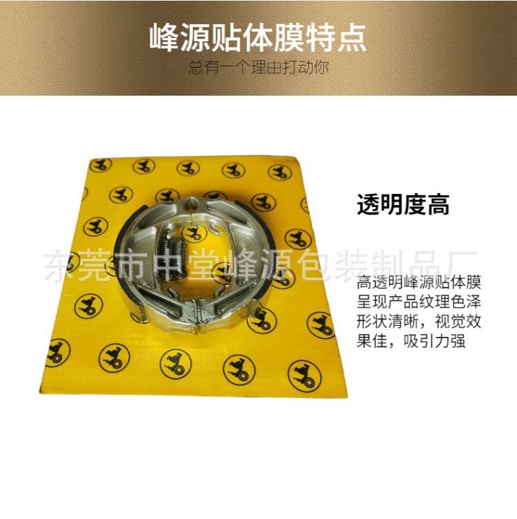 商务风男士配饰皮带详情页-7.png